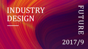 the design specification of she